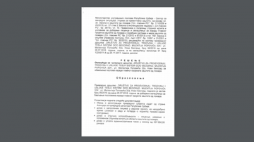 perimetarska zaštita