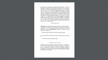 perimetarska zaštita