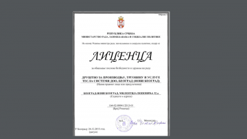 perimetarska zaštita