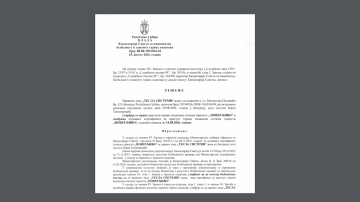 perimetarska zaštita
