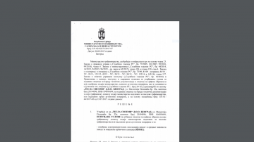 perimetarska zaštita
