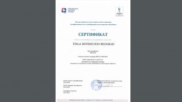 perimetar