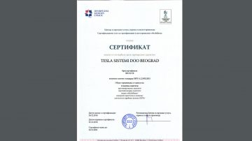 perimetar